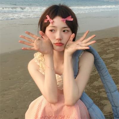 轻蔑